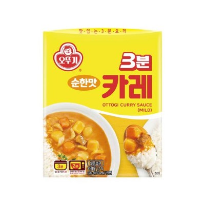 [실온]3분카레 순한맛 200G, 1개