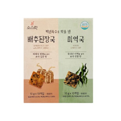 [저온] 코스트코_소스락 즉석국 (배추된장국*10, 미역국*10), 1개