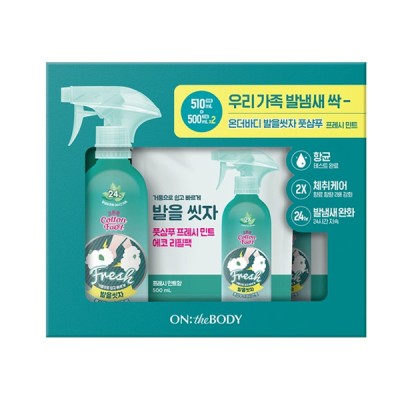 [실온] 온더바디 코튼풋 발을 씻자 풋샴푸 프레시 민트 510ml + 리필 1000ml, 1set